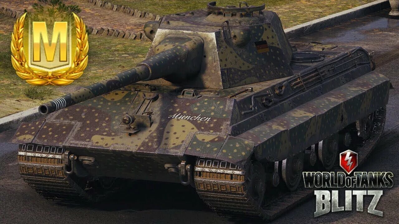 Wot 50. Танк е50м. Е50м WOT Blitz. E 50 M блитц. Е 50 М вот блиц.