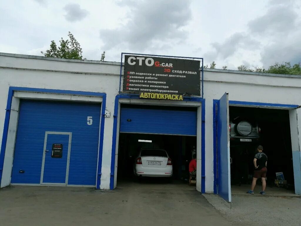 пенза ул байдукова 65 на карте. зелёный свет пенза бугровка с. шиномонтаж юнакс. автотехцентр пенза. калинина 112а пенза.