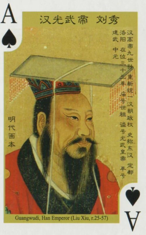 D r liu