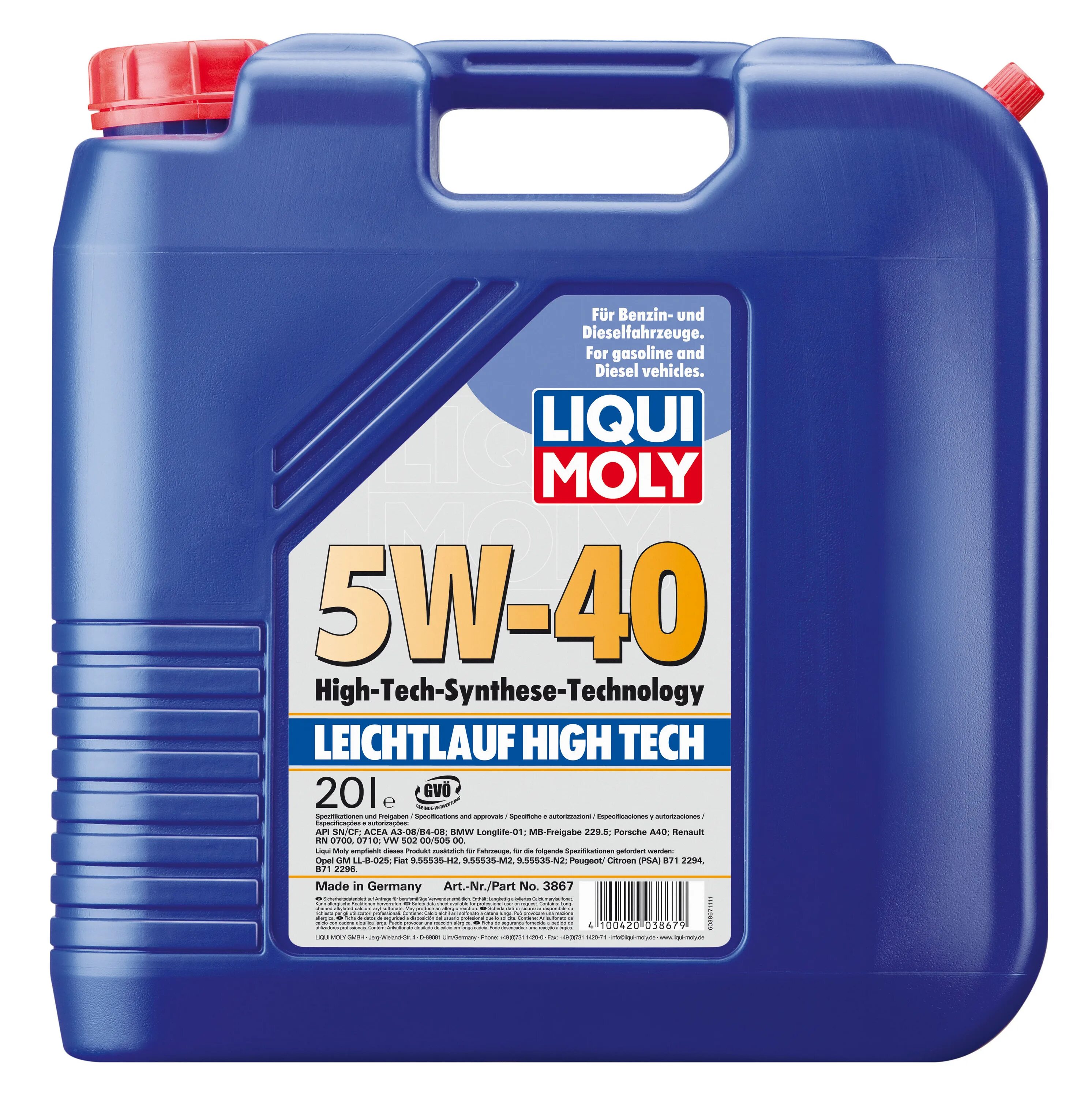 Моторное масло liqui moly leichtlauf. Liqui Moly 5w40 High Tech. Liqui Moly Leichtlauf High Tech 5w-40. Масло Liqui Moly leichtlaut Hightech 5w40 5л. (8029). Моторное масло Liqui Moly Diesel Synthoil 5w-40 20 л.