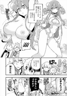 英 雄 教 室 乳 首 - apollosquiver.com.