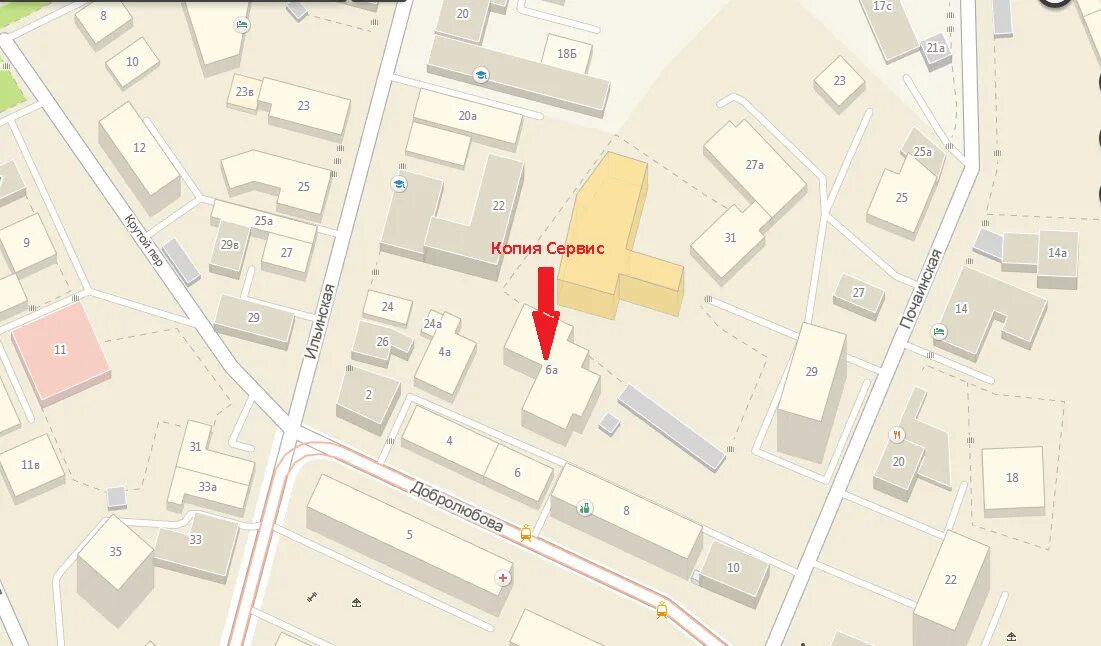 дубликат сервис