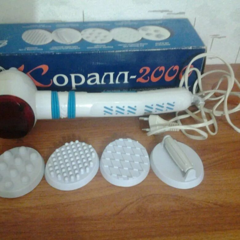 Коралл 2000 инструкция по применению. Инфракрасный массажер Corall 2000. Виброакустический аппарат коралл 2000. Электромассажер коралл 2000 с инфракрасным. Массажер с инфракрасным излучением коралл - 2000