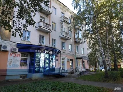 Луначарского 35