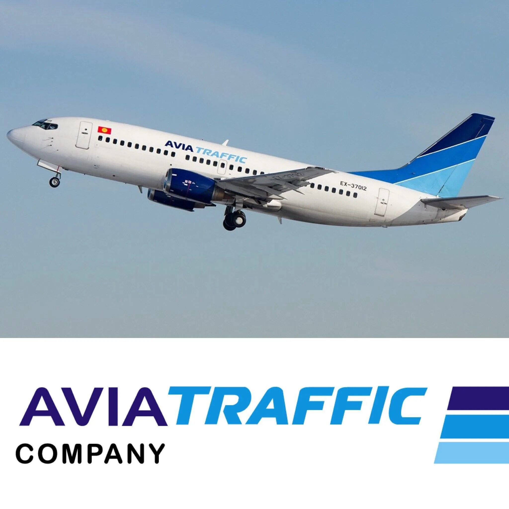 Купить авиабилеты авиатрафик. Boeing 737-300 Avia Traffic. Боинг 737 авиатрафик. Авиакомпания авиатрафик Киргизия. Авиа трафик Компани.