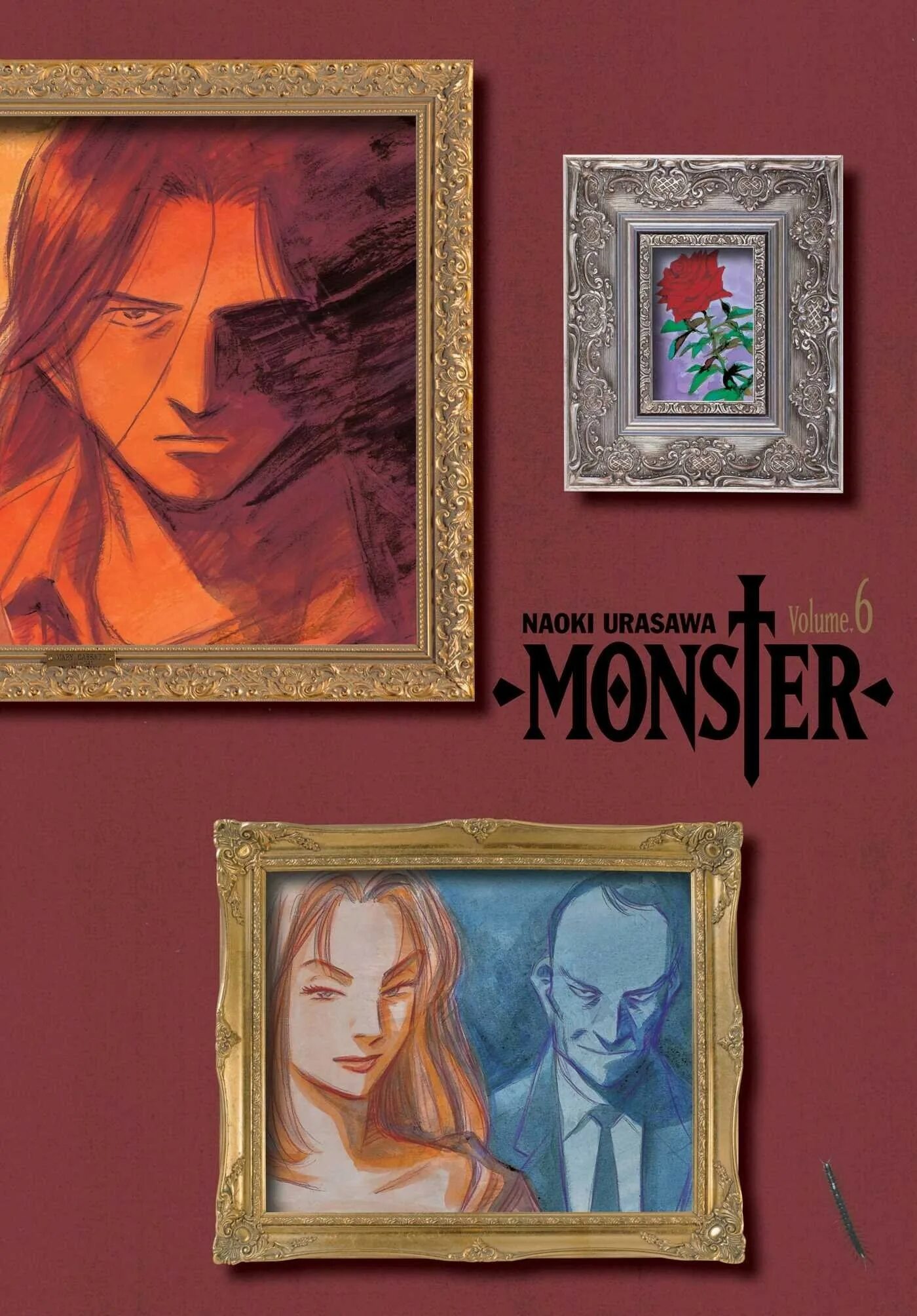 Monster Naoki Urasawa. Monster Наоки Урасава книга. Монстр. Том 1 Наоки Урасава. Монстр Наоки урасававсе КНИГР. Perfect edition