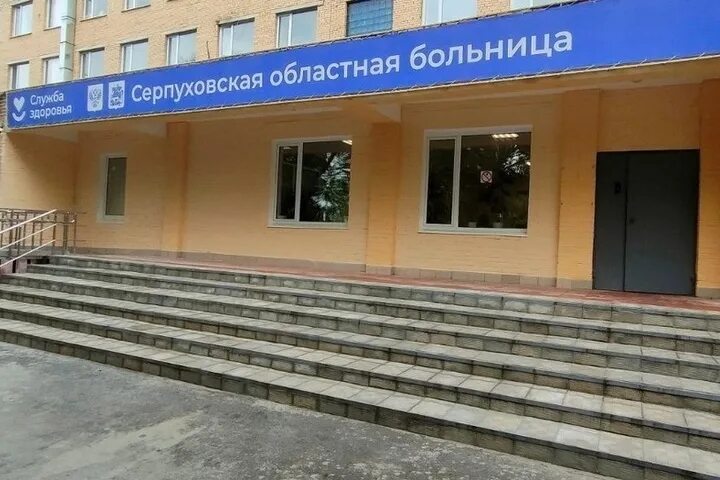 Наши клиенты. Компания "Фрагмент" г. Серпухов