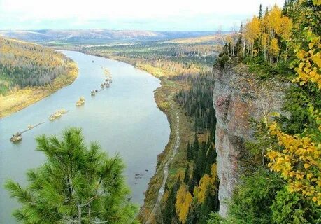 В урале русь отражена