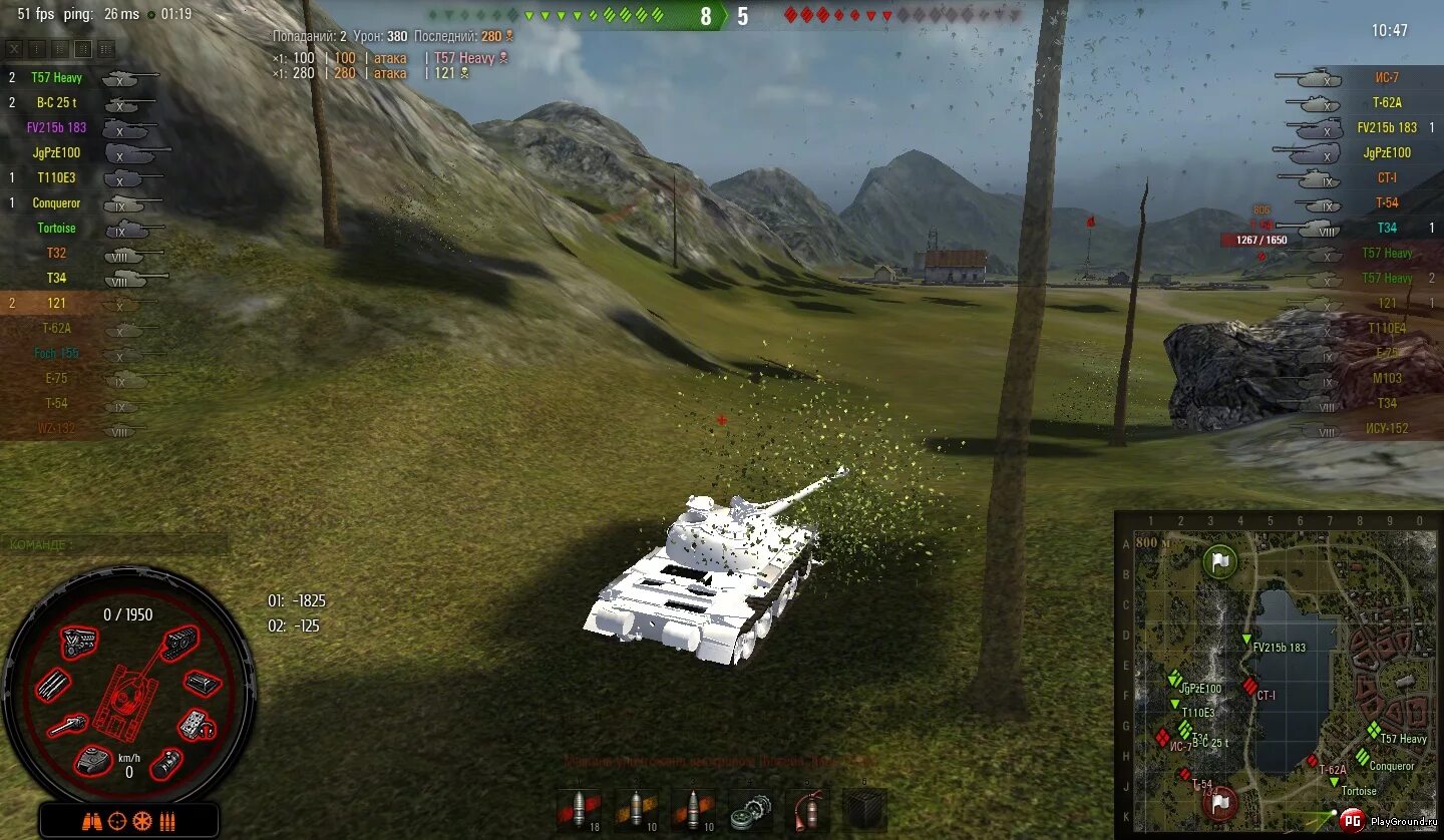 Моды wot lesta. Моды мир танков 1.20. Моды на танки в World of Tanks. Моды для World of Tanks 1.16. D Mod для World of Tanks.