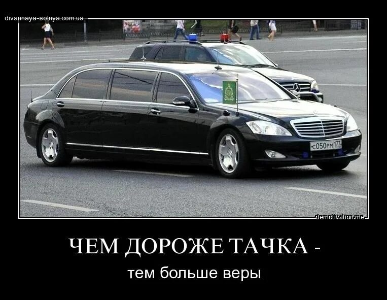 Картинки бывали хуже времена. Бывали хуже времена. Бывать нехорошо. Бывать нехорошо. Позитивные высказывания.