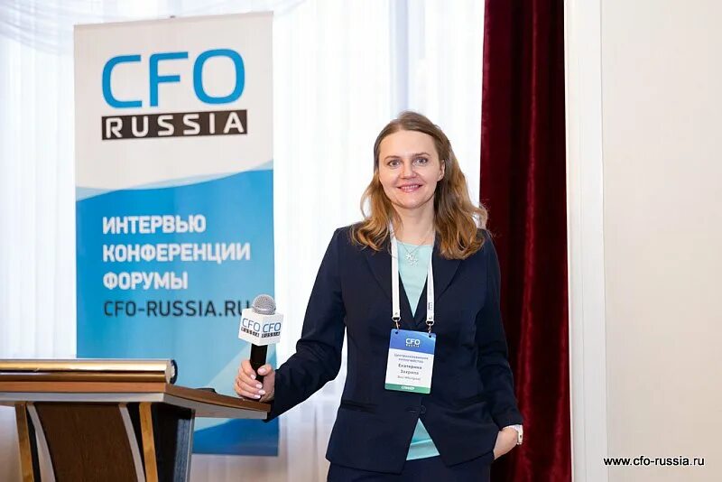 Москва 24 2011. Конференция москва 24 апреля 2024. Amocrm конференция. Научная конференция. Нестеровские чтения.