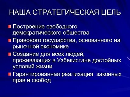 Какие явления свидетельствуют о демократизации общественной жизни