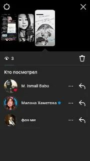 номер миланы хаметовой в телеграмме