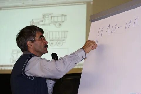 Специалисты профессора