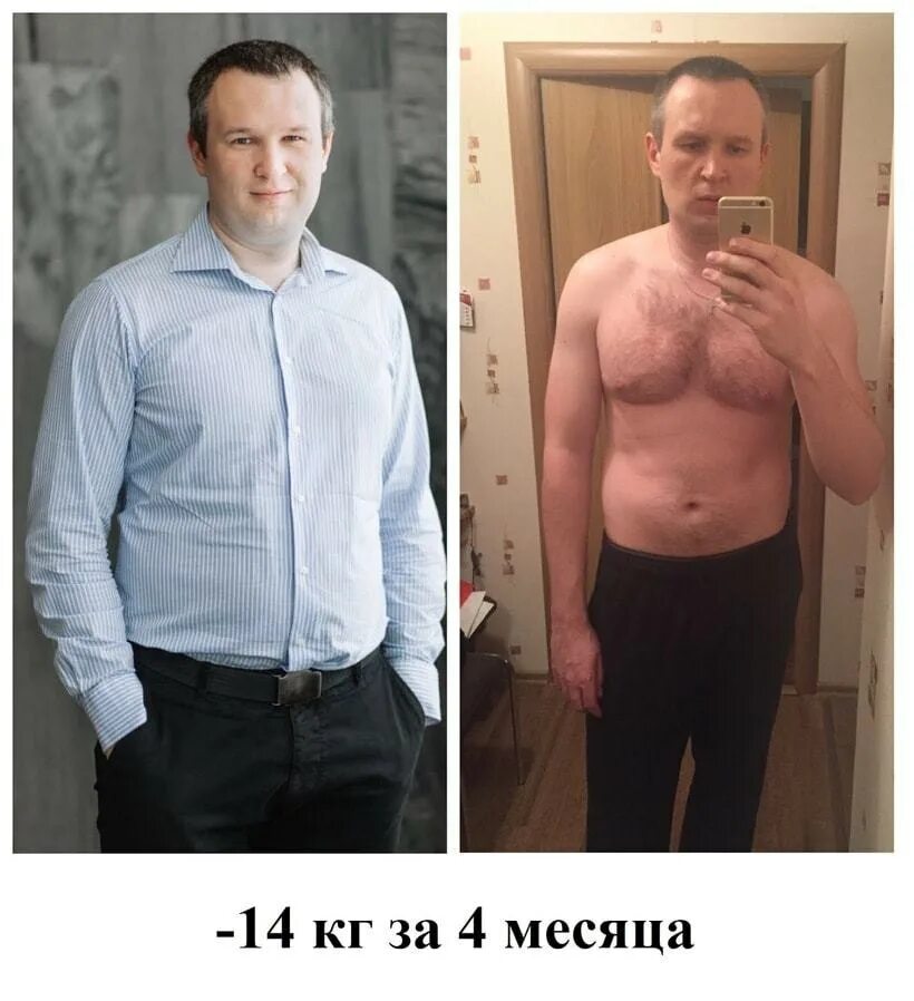Как похудеть со 100
