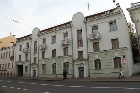 Минск 10