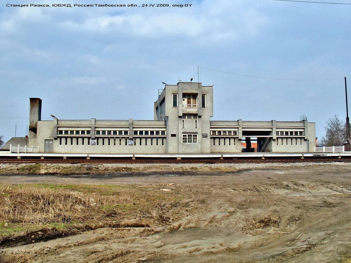 Полицейские тамбовской области ржакса. Большая ржакса тамбовская область школа. Станция ржакса. Подсл ржакса. Музей ржакса.