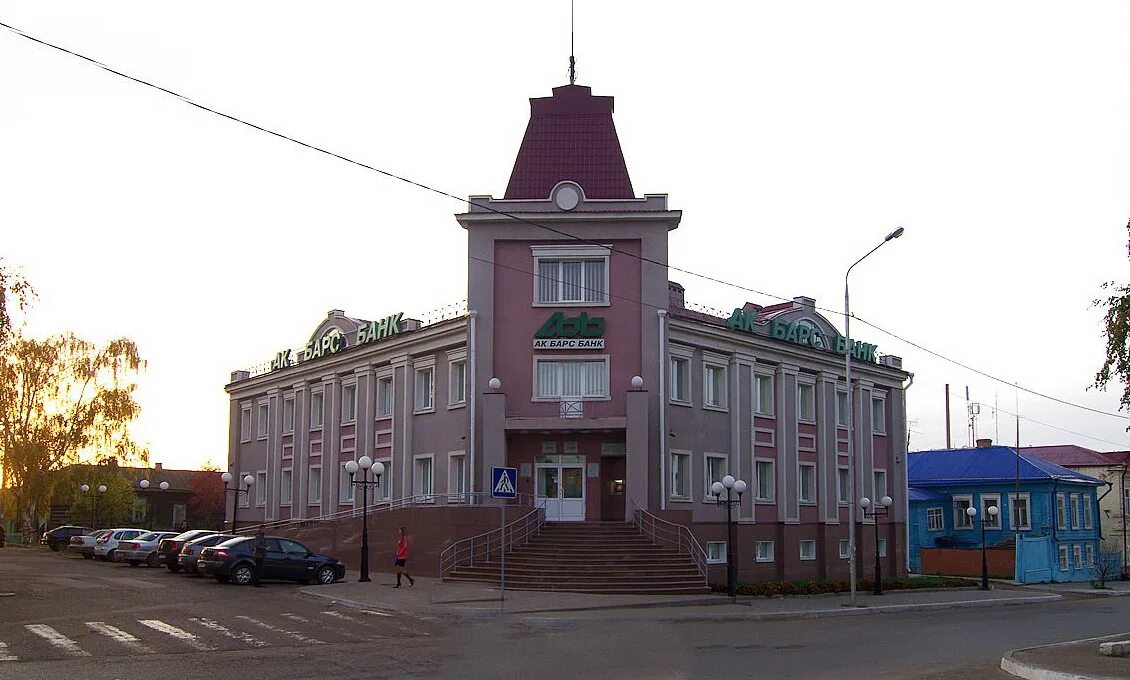 Банк чистополь. Чистополь ул ленина 32. , ул. Банк девон кредит. Чистополь бебеля 10.