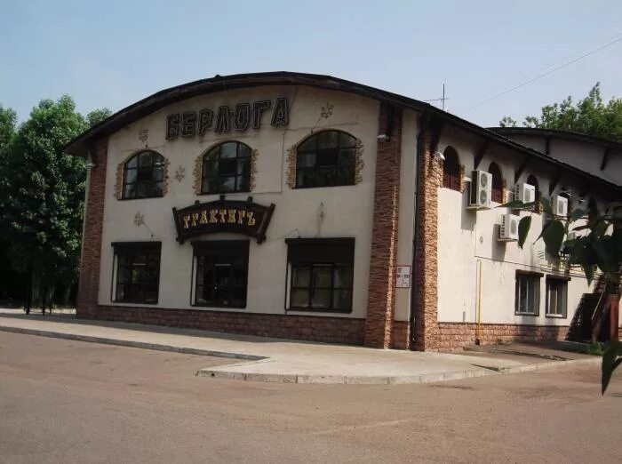берлога тамбов ресторан. кафе берлога аблукова 2. берлога набережные челны кафе. ресторан берлога шерегеш. берлога город.