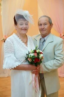 Загс получено