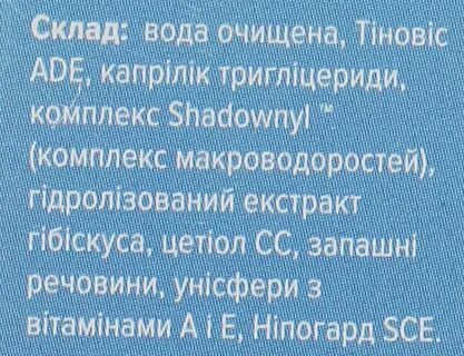 Анализ стихотворения парус 7 класс
