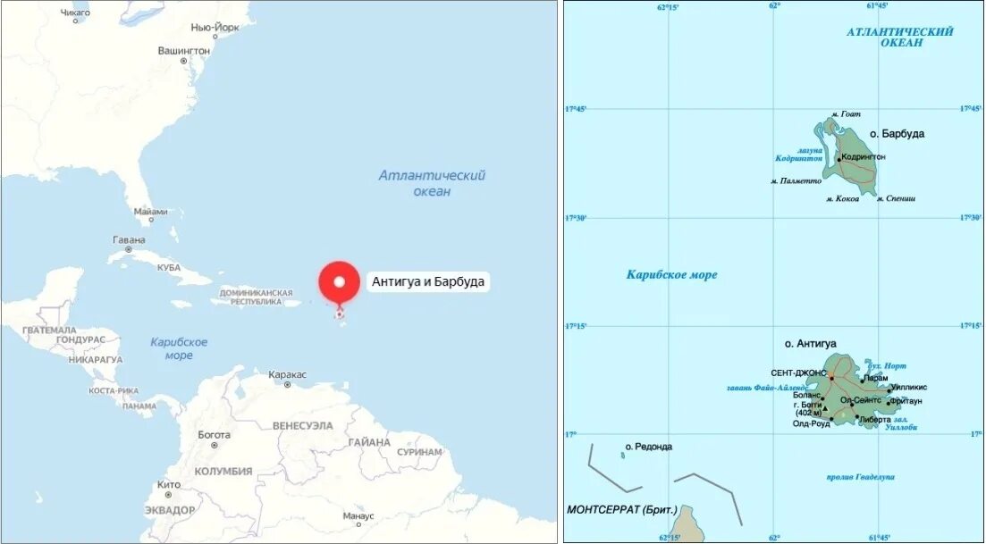 Антигуа и барбуда сент-джонс на карте. Антигуа и барбуда сент джонс на карте северной америки. Барбуда на карте. Антигуа и барбуда сент-джонс на карте. Антигуа и барбуда сент-джонс на карте.