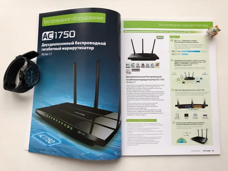 Роутер tp link archer c80. Wi-fi роутер tp-link archer c80. маршрутизатор wi-fi archer c7 ac1750. tp link archer wifi7. wi-fi роутер tp-link archer c80, ac1900.