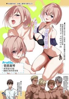 Slideshow エ ロ 同 人 誌 俺 