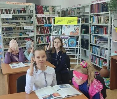 Читатель определенный
