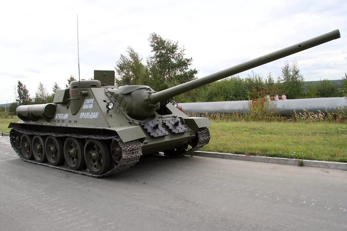 Пт сау су 100. Пт 100 танк. Су 100 с пушкой 122 мм. Су-100пм танк. Танк су 100.