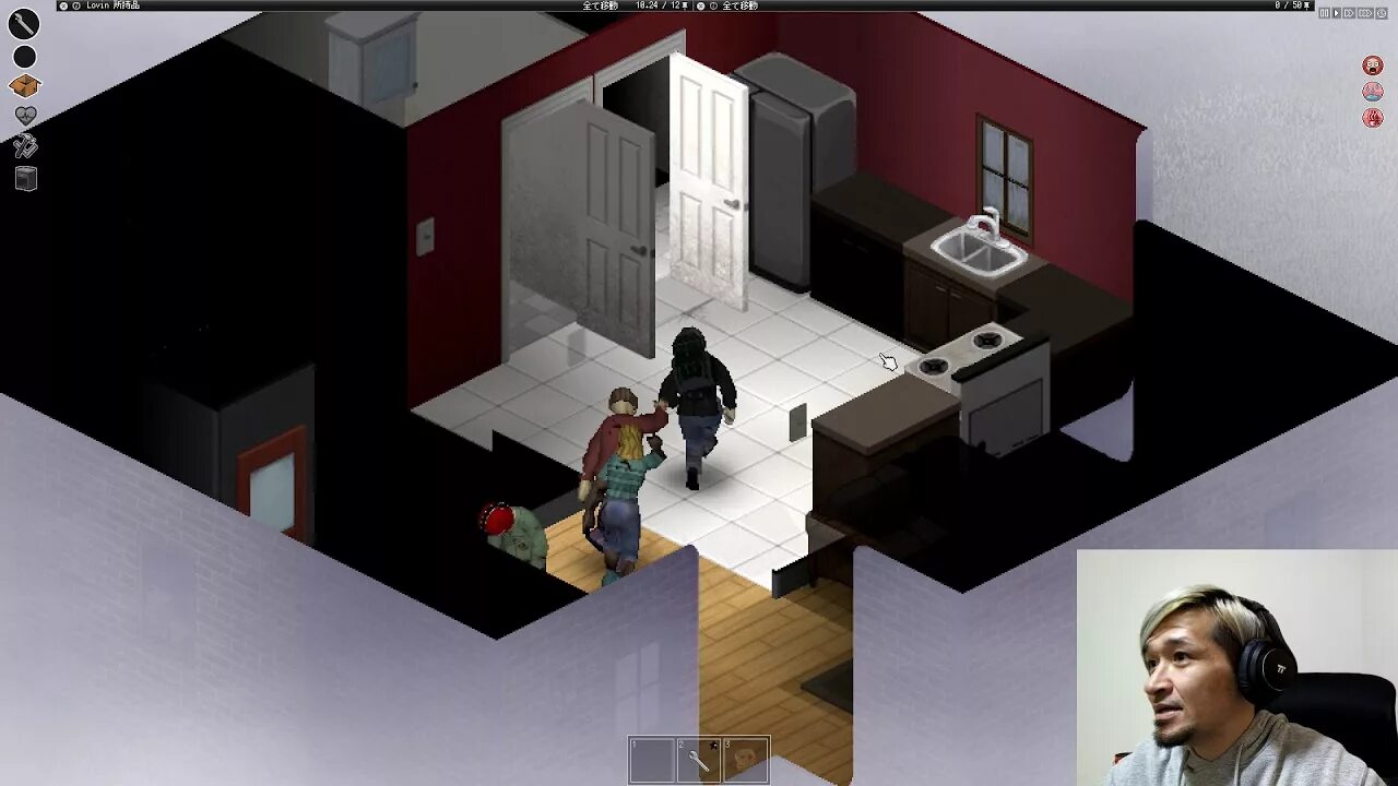 Project zomboid build 41. Project zomboid 41. superb survivors project zomboid.
