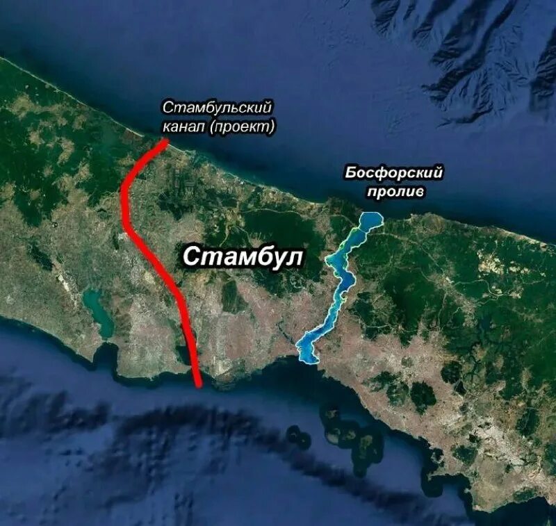 канал стамбул. канал стамбул. проект эрдогана канал стамбул на карте. проект канала стамбул в обход босфора. канал стамбул.