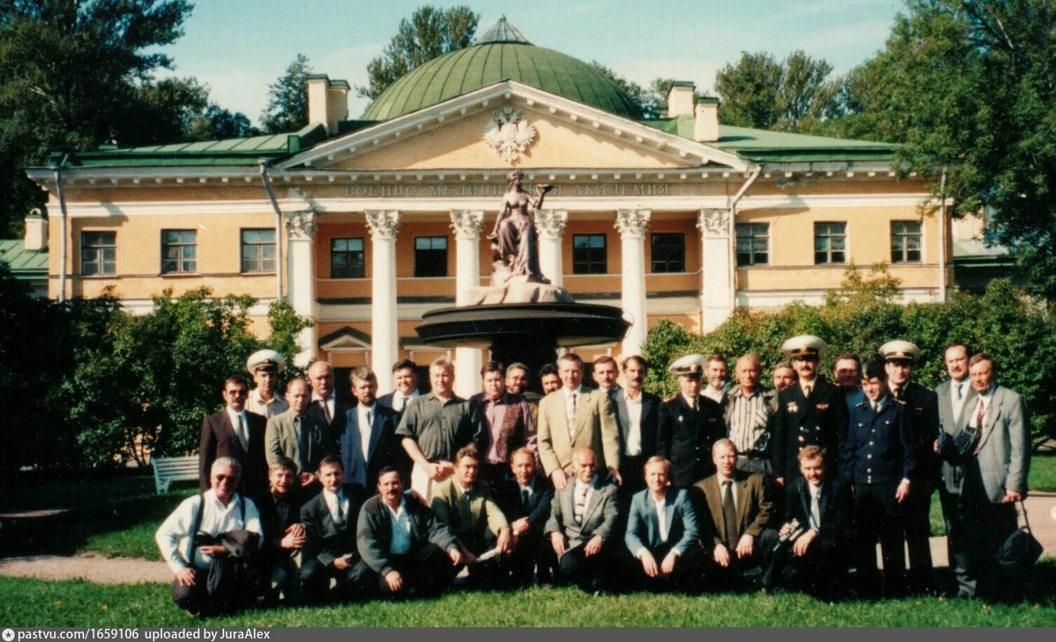 Военно медицинские факультеты. ВМА им. Кирова, выпуск 1994 год. ВМА Кирова выпуск 1990. ВМЕДА выпуск 1994. ВМА выпуск 1978.