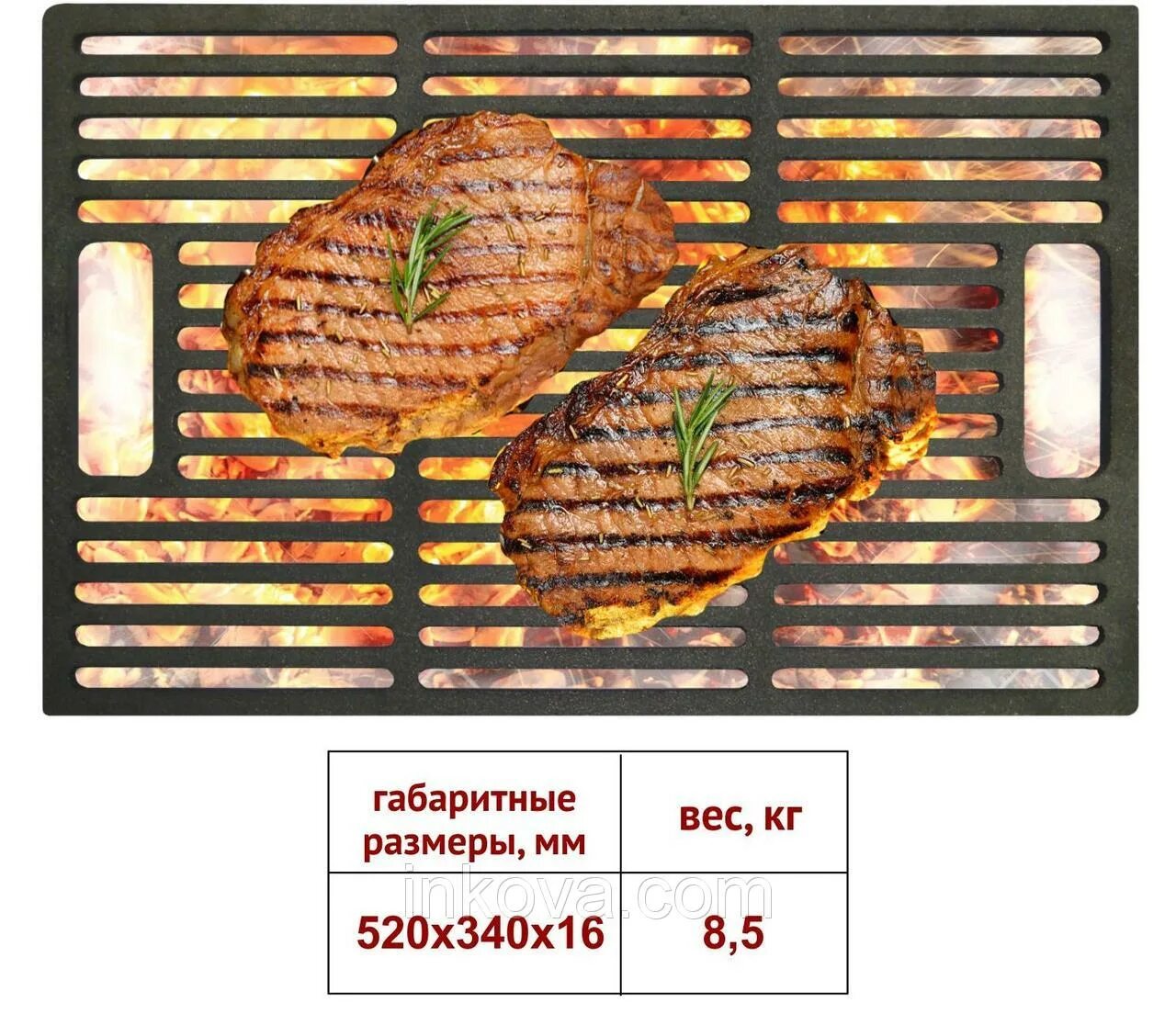 520 340. 520 340. Кассеты для рассады ель 96 ячеек. T*7-80=340. Кассета рассадная 10 ячеек.
