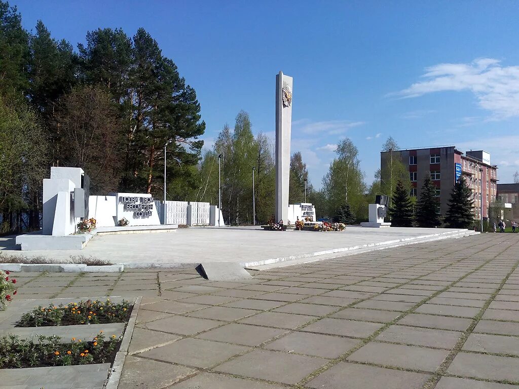 Мемориал славы Чайковский. Город Чайковский площадь Победы. Город Чайковский мемориал славы. Город Чайковский вечный огонь.