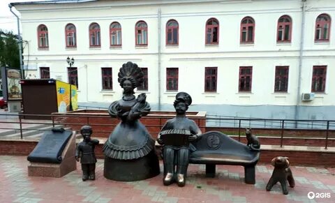 Семья киров