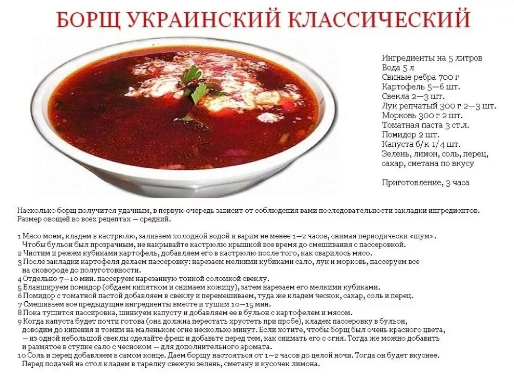 Что туда нужно добавлять