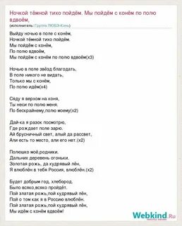 Песня любэ поговорим с отцом
