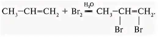 Пропан и бромная вода. Пропилен 1 2 дибромпропан. 1 2 Дибромпропан ZN. 1 2 Дибромпропан пропин реакция. Из пропена 1 2 дибромпропан.