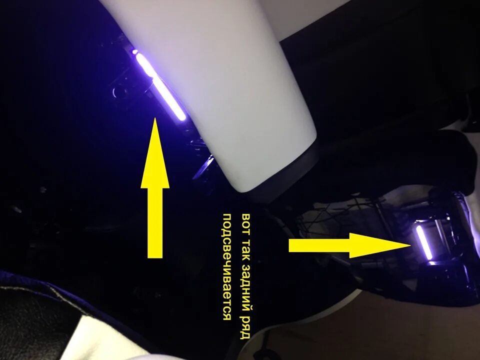 Подсветка мазда сх5. Mazda CX 5 подсветка ног плафон. Подсветка салона CX-5. Подсветка ног Mazda CX-5. Сх5 подсветка багажника.