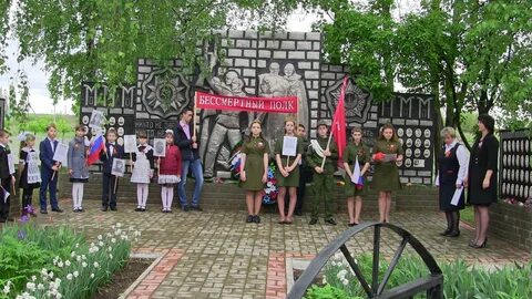 Мероприятие ко дню 9 мая в школе
