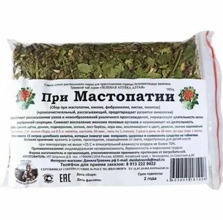 Сбор компонентов