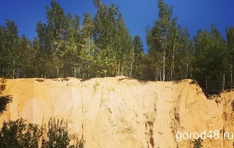 Песок липецк