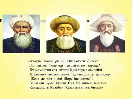 Жалаңаш әйелдердің киска суреттері