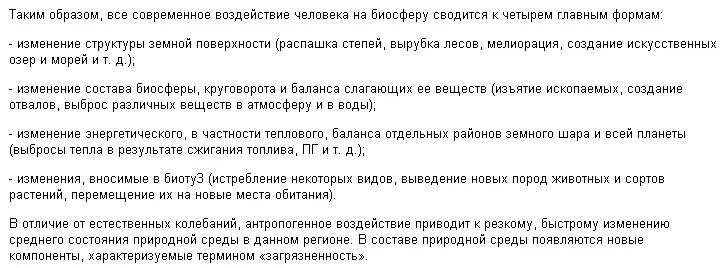 Что нужно чтобы поднялась температура. Как поднять температуру карандашом. Как графит поднимает температуру. Сколько надо съесть грифеля чтобы поднялась температура до 37.5. Сколько надо съесть грифеля чтобы поднять температуру.