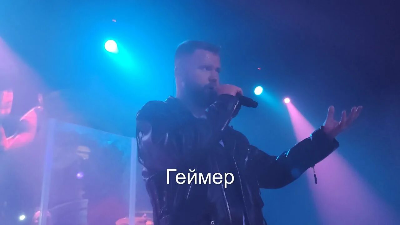 Пламенев концерт в москве. Plamenev концерт. Пламенев концерт в москве. Пламенев концерты 2022. Пламенев концерт в москве.