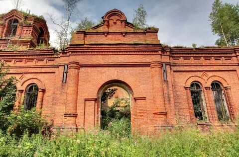 Вяземское смоленская область
