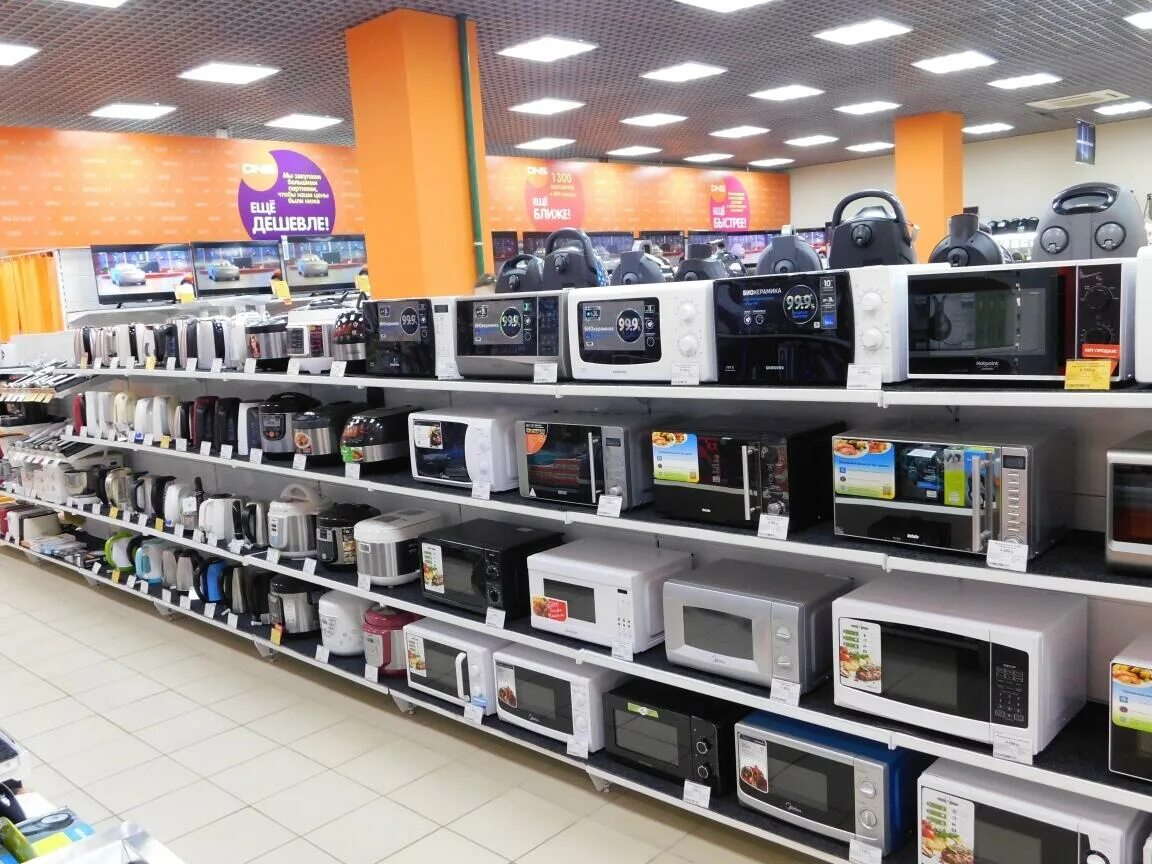 Эжва магазин. Днс шушары. Днс сыктывкар. Сыктывкар, ул. Магазин днс в сыктывкаре.