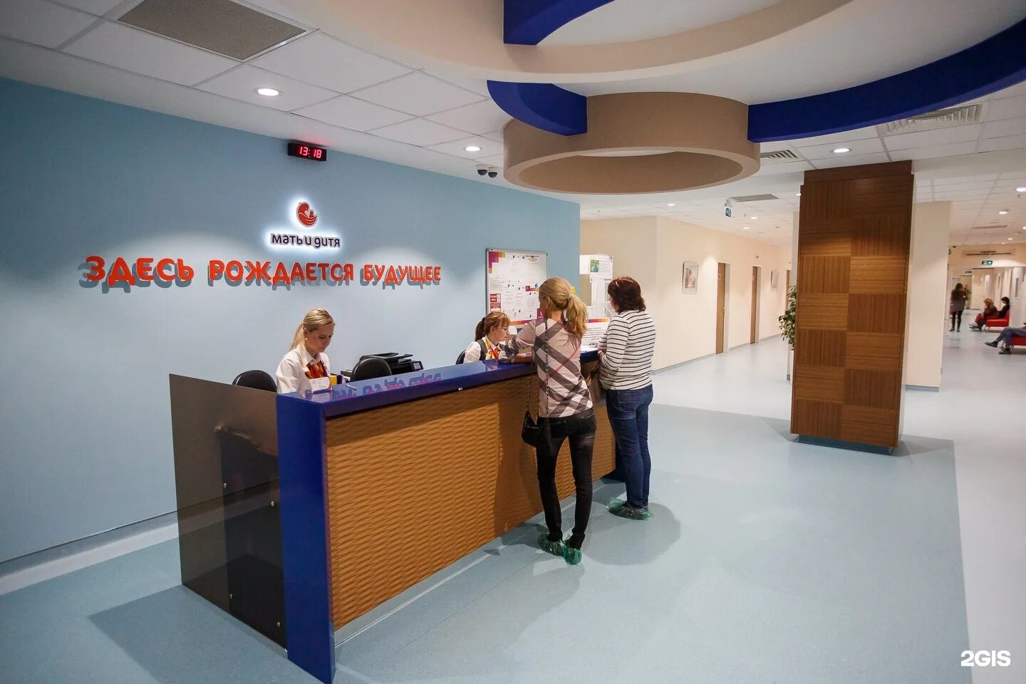 Фото: Мать и дитя, медцентр, клиника, Лесной пр., 4, Уфа Яндекс Карты