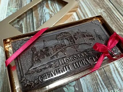 Шоколад иркутск
